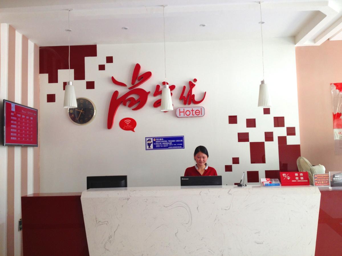 Thank Inn Chain Hotel Shanxi Shangluo Shanyang Nanxin Street Zewnętrze zdjęcie